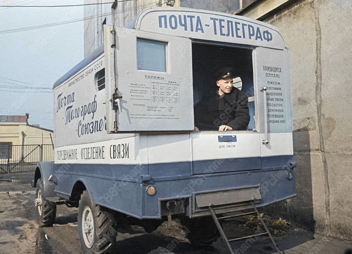 Фотограф: Эммануил Евзерихин