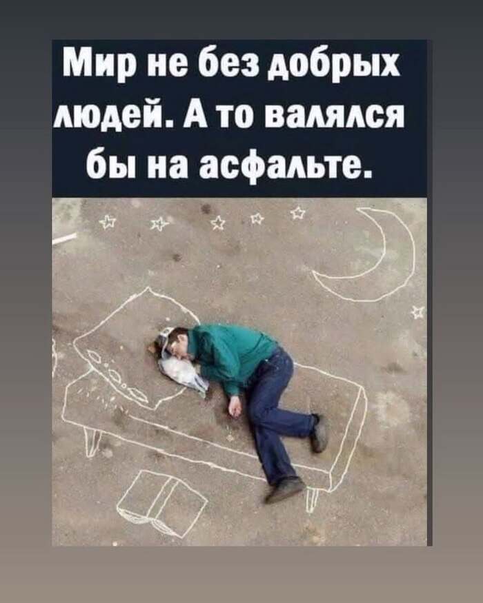   , ,   