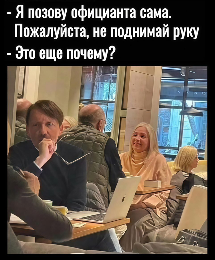    ,   , , ,  , 