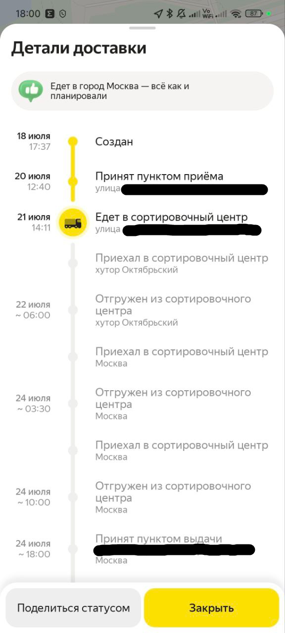   !   , , ,  ,  , , , 