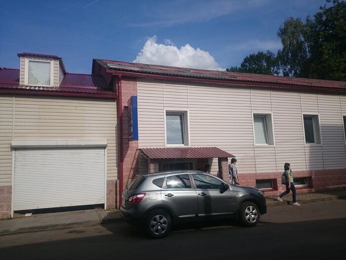 -10       -   , , , , 