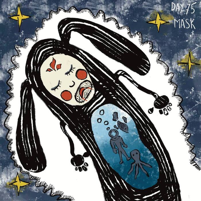 Претендент на картинку август 2025. Но тут такое не особо любят, но мне нравится.