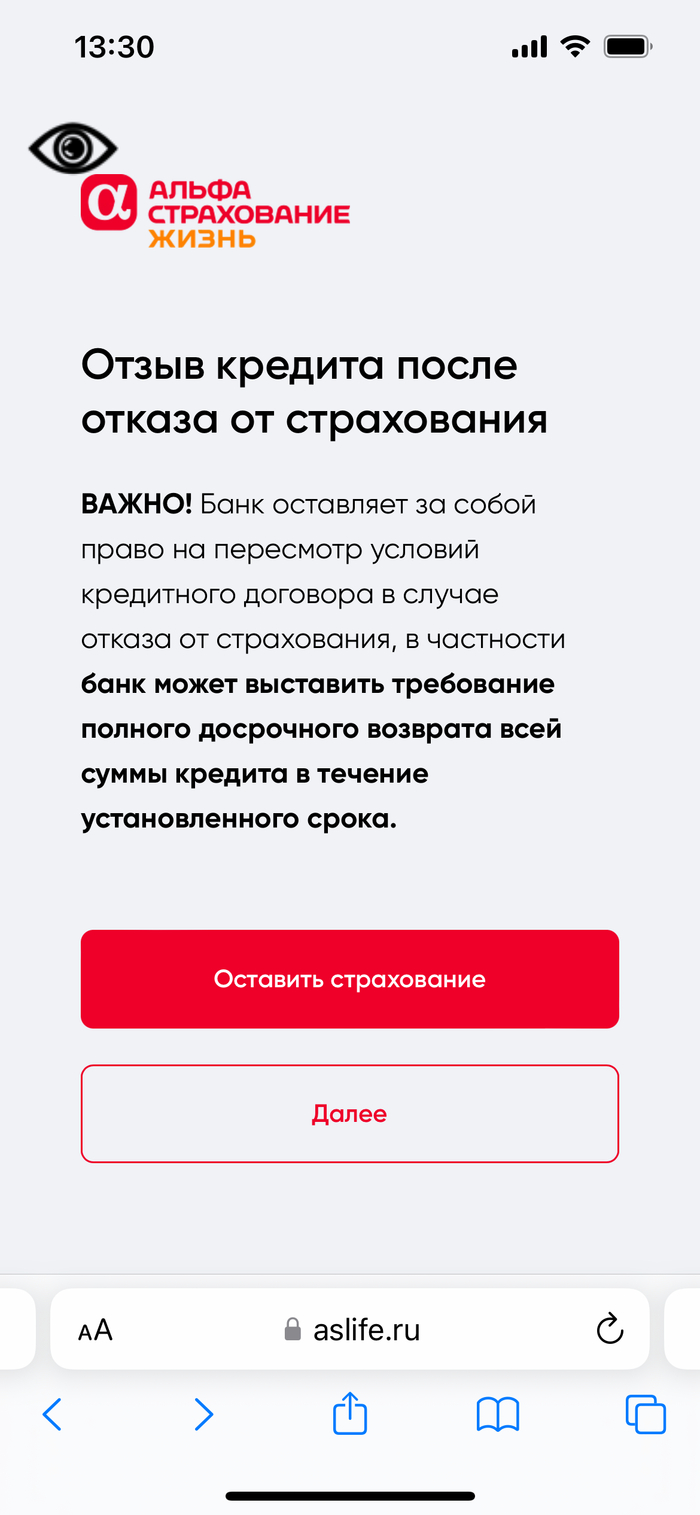 -  ,   , , , , -, , 