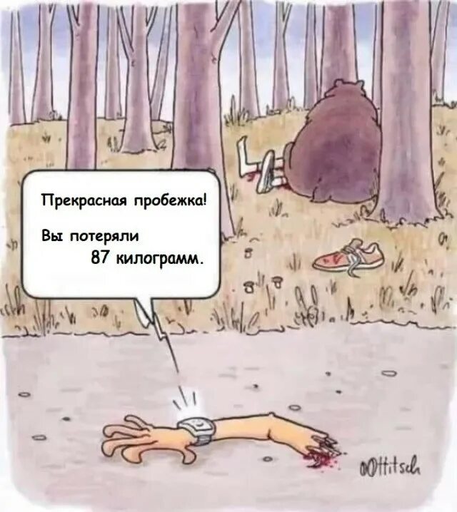       , , , , , -, Telegram (),   , 