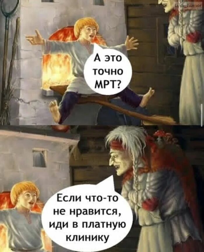    8-   .    ? , , , , , , ,  ,  ,   , 