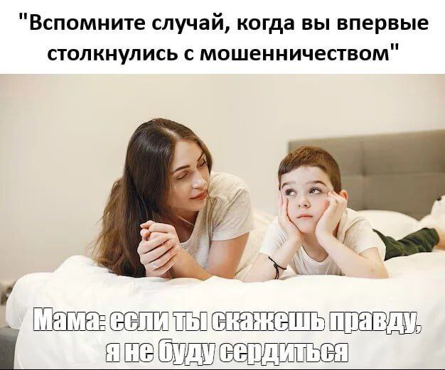  ? ,   , , , , , , , 