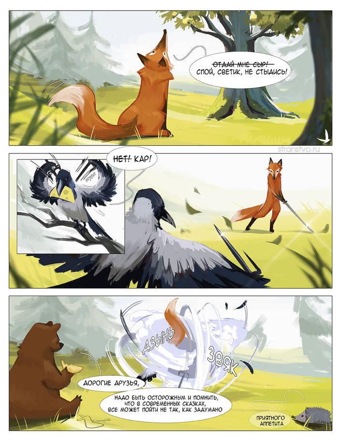       , ,  , ,  , , , , 