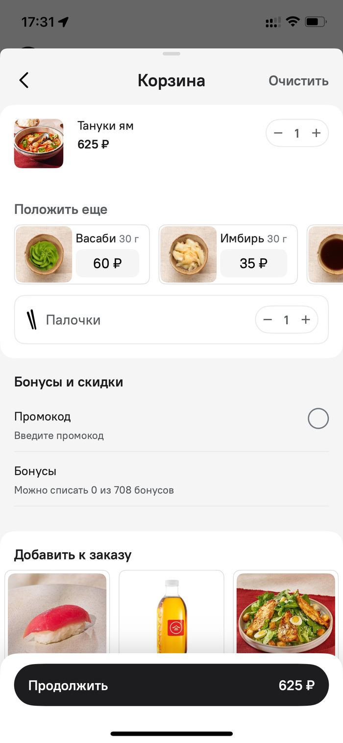     ( ),  , , , 
