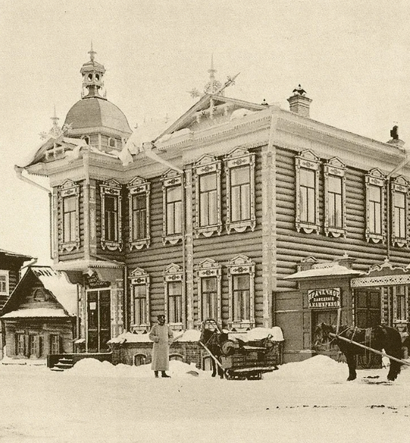 Дом Моисеевой по пер. Монастырскому