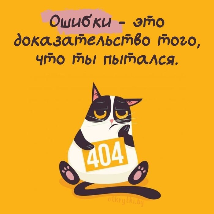           , , , , , 5+, , , , , , , 