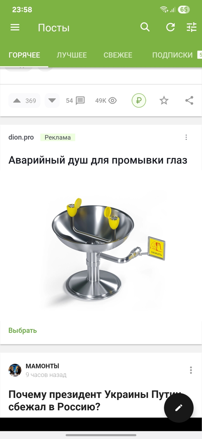     ,   , 