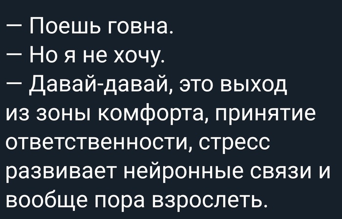         -    !