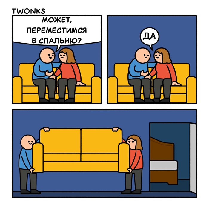    , , , , , Snelse
