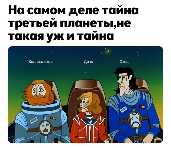 ""   ,   , , , Telegram ()
