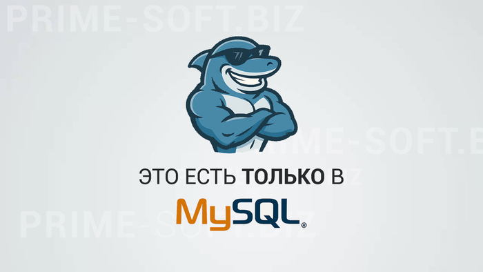     MySQL , , IT, SQL, Mysql,  , , 