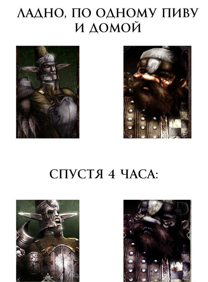   Disciples 2, -,  ,  ,  ,  , 