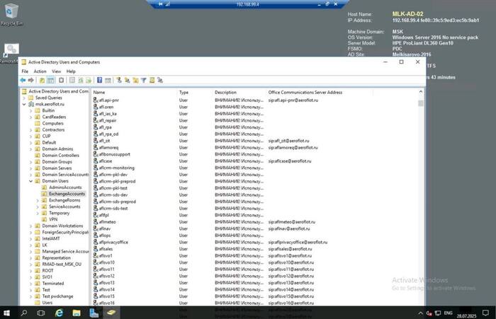   , , Telegram (), 