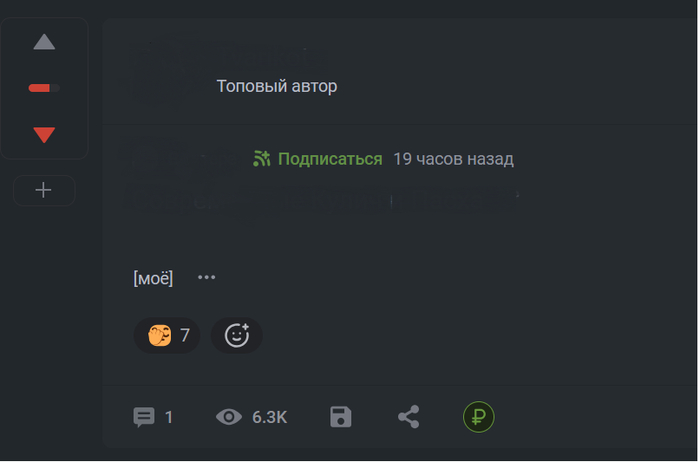   ""? ,   , ,  