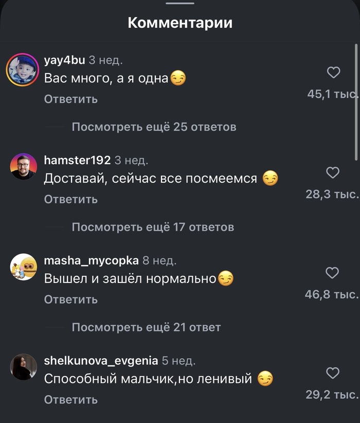  , , , , , , 