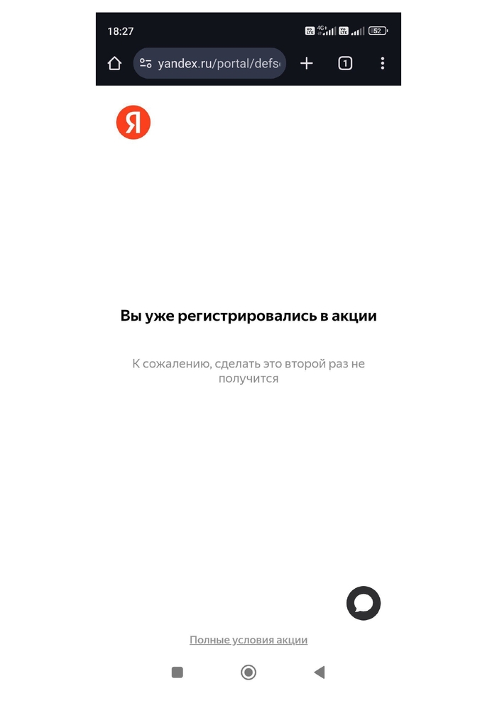               ,  ,  , , , ,  ,  ,  ,  (),  , , , , , , , , , 