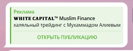   Telegram, , , , , , 