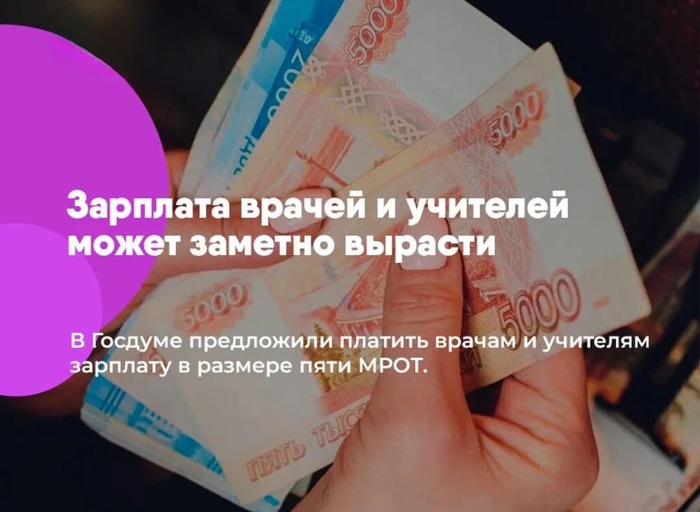      ! , , , , , , , , , , , , ,  , ,   , , , 
