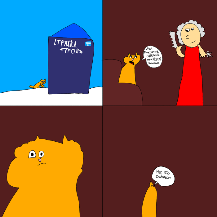  .  , ,   , , , ,  