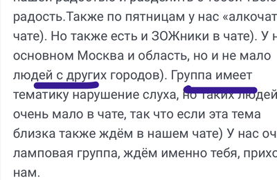 ����������� � �����������