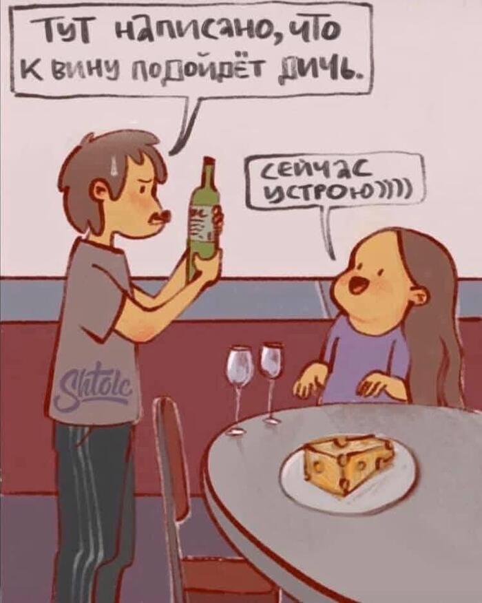   ? , , 