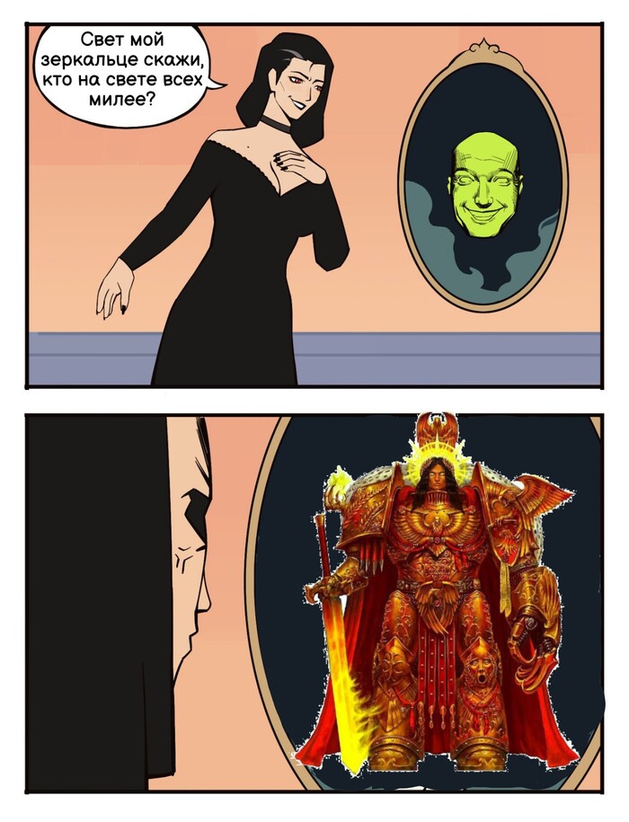     ,  , Warhammer 40k, Wh humor