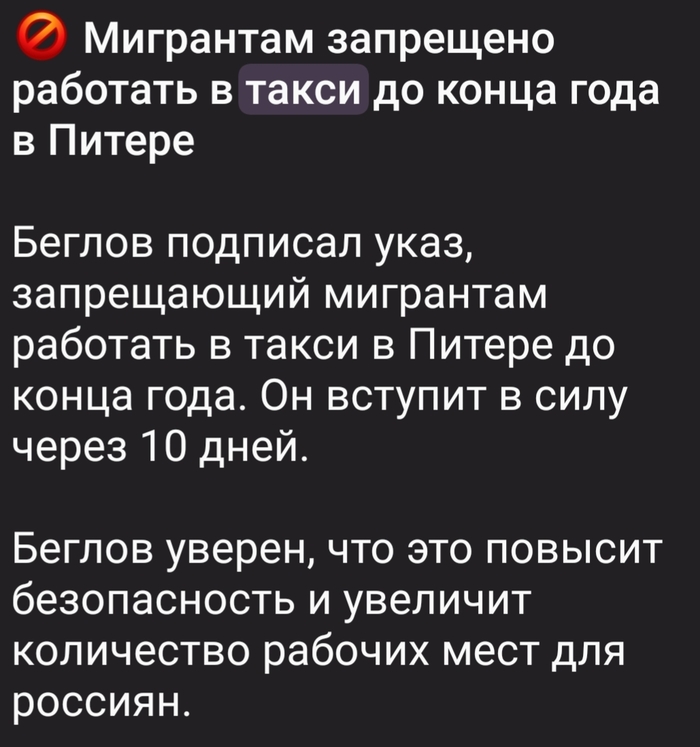   ,  , -, , , , , , 
