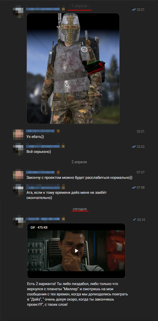 ,      ,  , , ,   , 