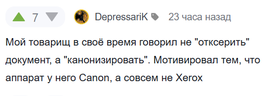   , , ,   , ,  