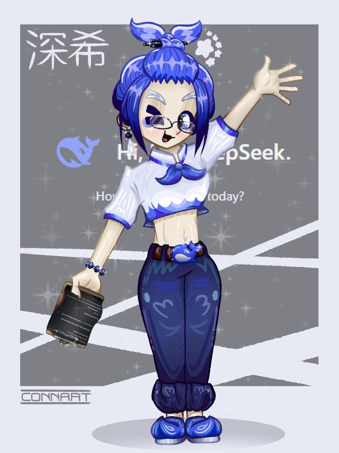 DeepSeek-,     , DeepSeek,  , Krita