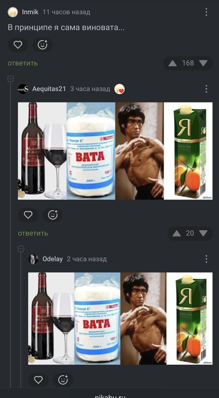  , ,  , , ,   , , ,  