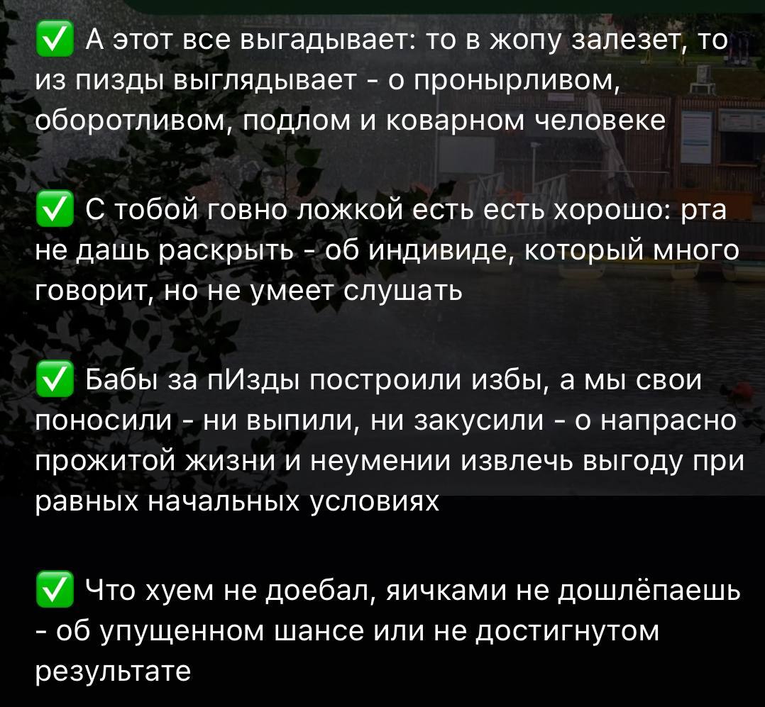 Qizlari bilan jinsiy aloqa Anal kanca porno