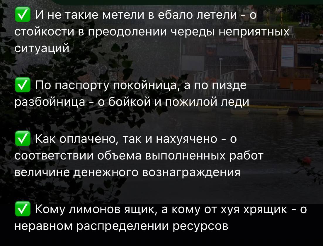 Rus biseksual porno video Dostni sikadi