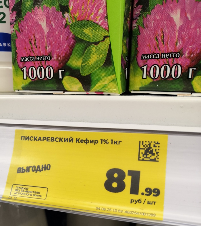   ? , , , , ,  , , 