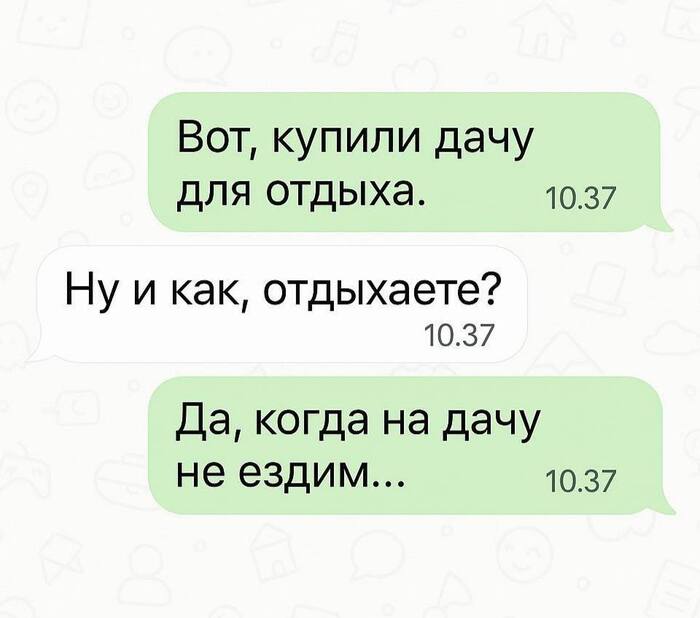 ?   , , , , , Telegram ()