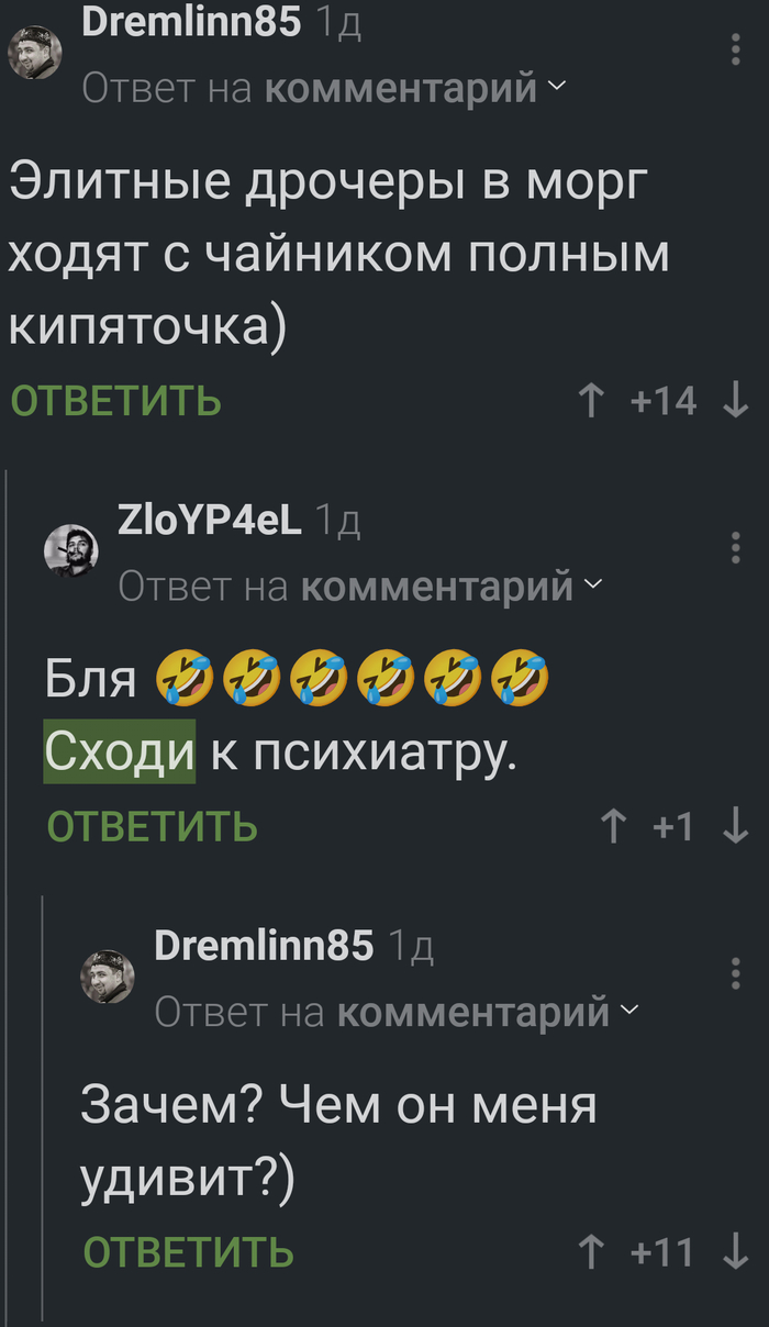        )) NSWF     , ,  , 