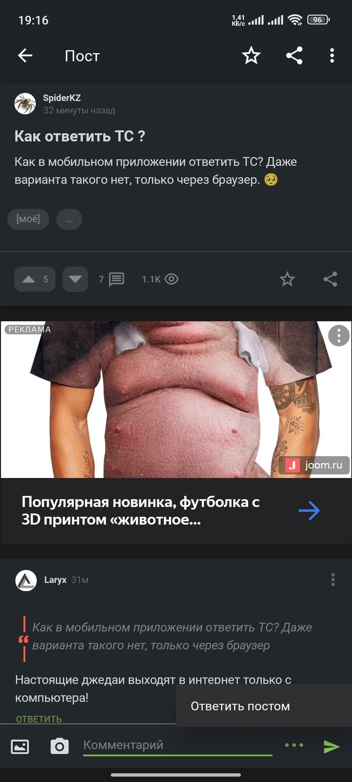       ? , , ,   , 