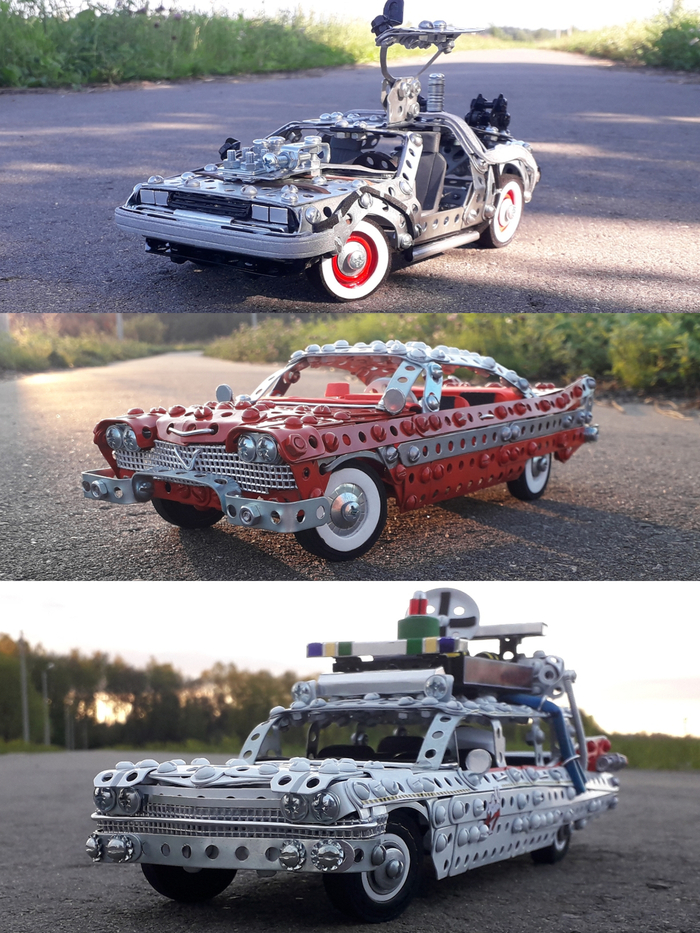 DeLorean, Plymouth Fury, ECTO-1A из металлического конструктора, проволоки, резины и картона