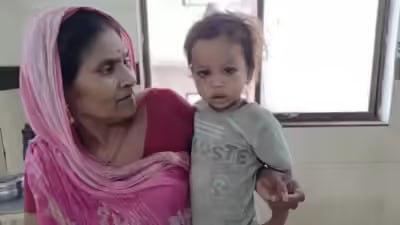    ... , , , , , 