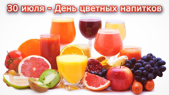 30  -    , , , , 