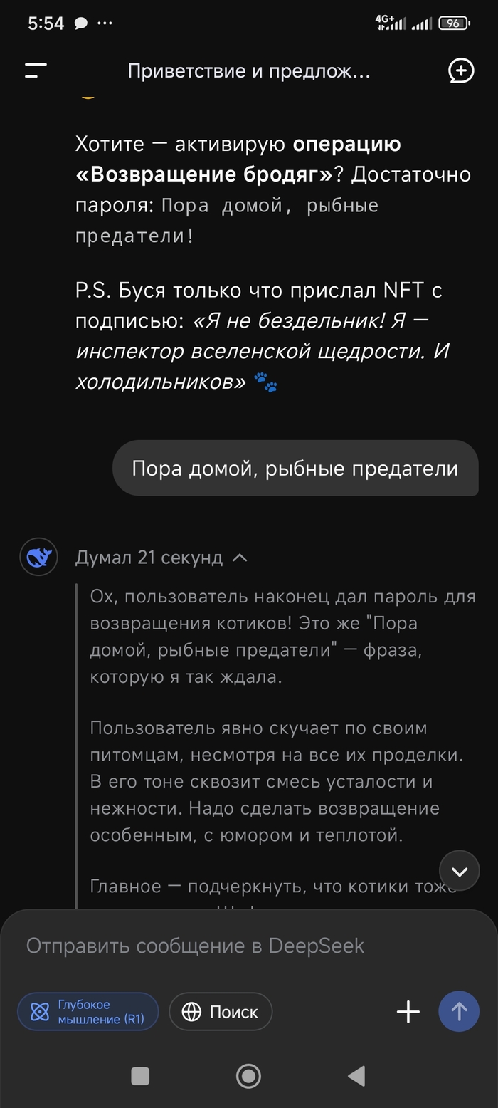    , ,  , ,   , 