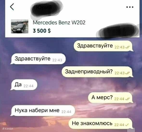 mfwxpmwn.jpg