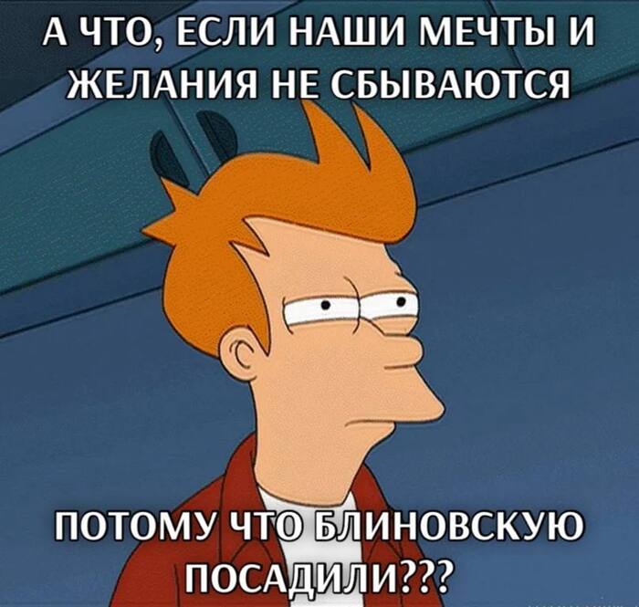 ?) ,   , , ,  , , Telegram ()