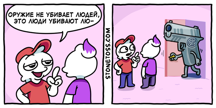    , , , , , Sig Sauer, Sig Sauer p320, Stonetoss