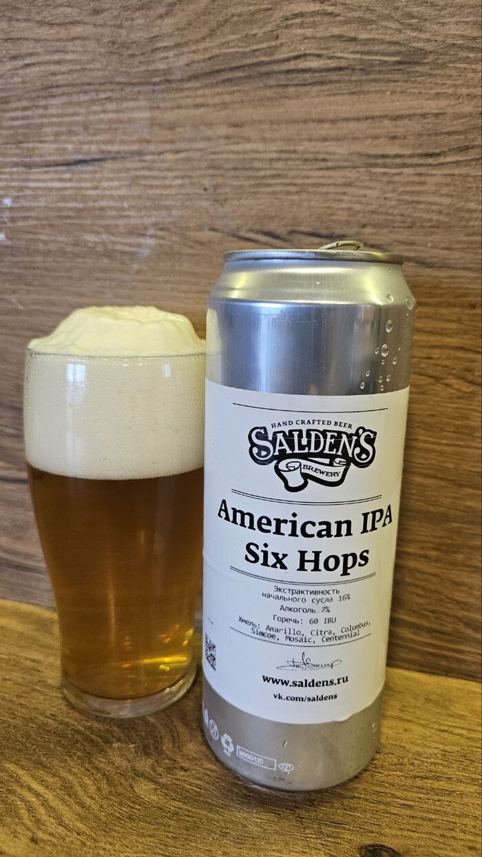   American IPA   ,    Saldens ,  , , , , , IPA, Telegram (), 