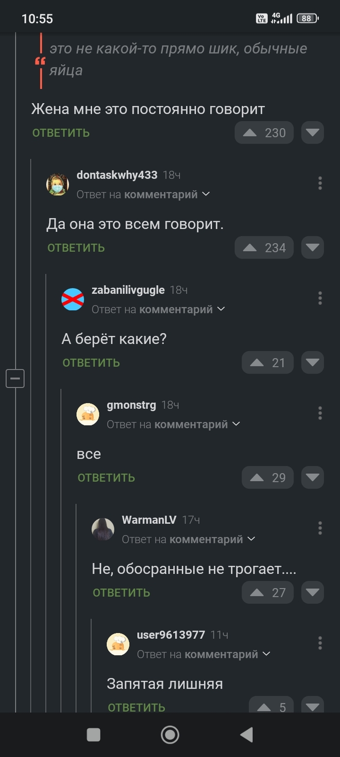      , , , , 